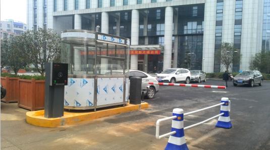 遵义习水县遵义习水县甘肃天水市停车收费系统