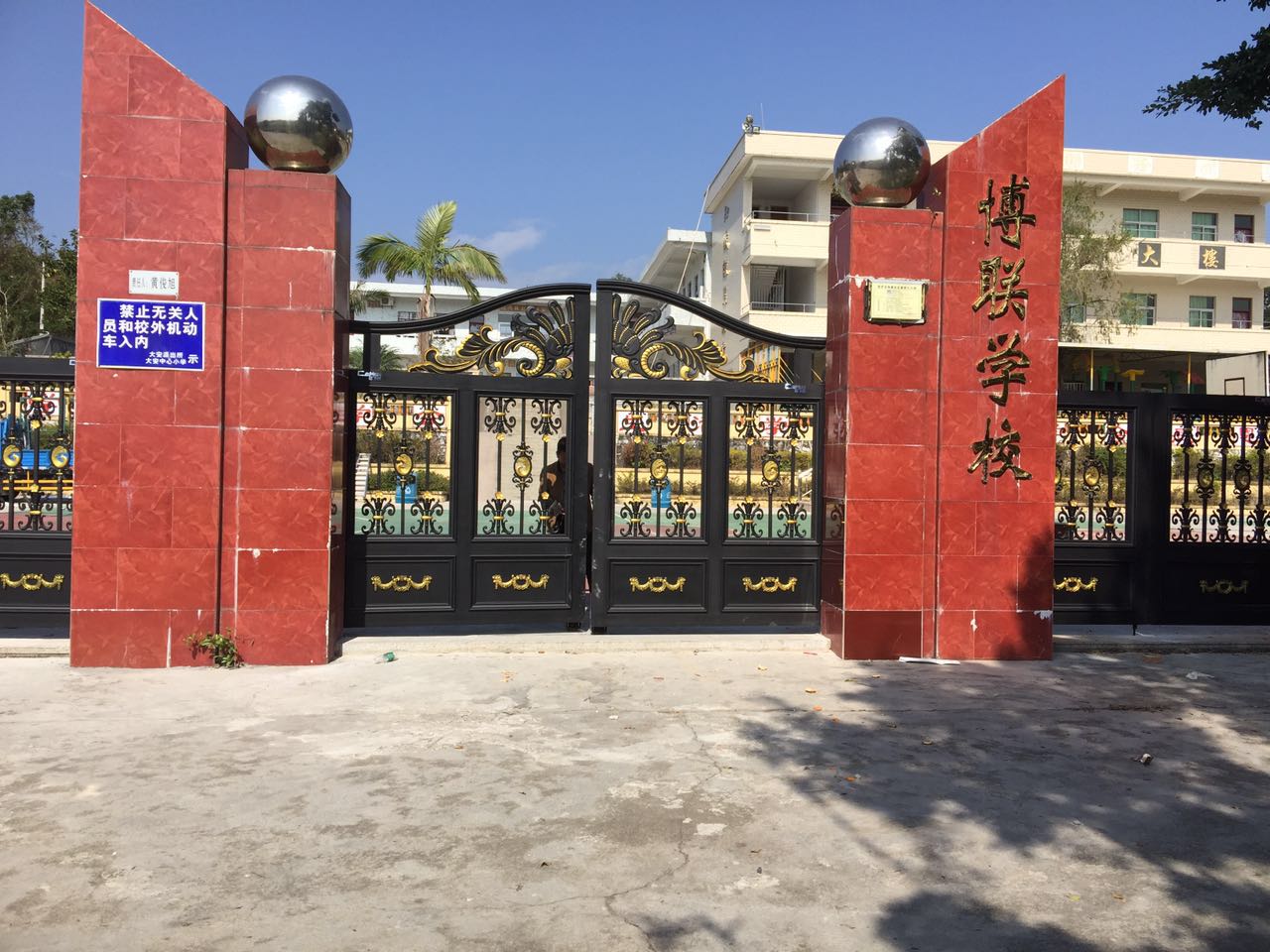 遵义习水县遵义习水县云南昆明市悬浮平开门