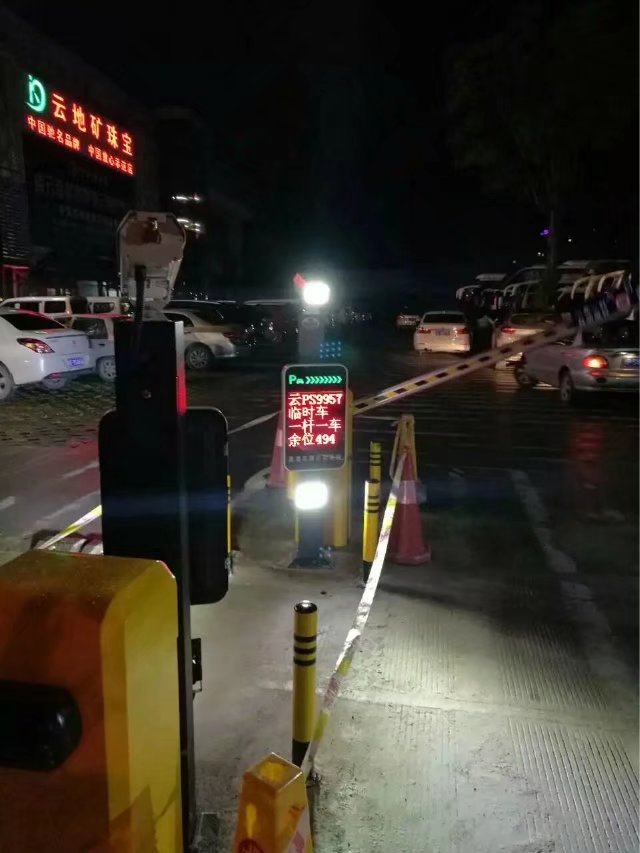 遵义习水县遵义习水县云南昆明市车牌识别